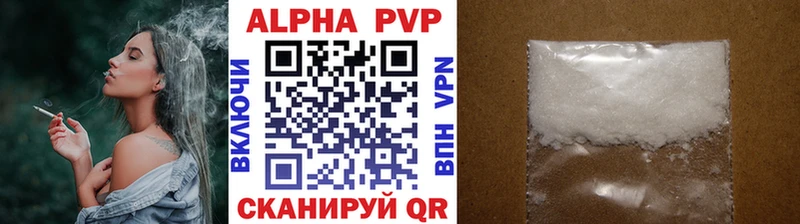 Наркошоп Сальск АМФЕТАМИН Меф мяу мяу Альфа ПВП