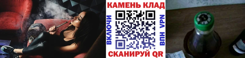 ГАШИШ ice o lator Сальск