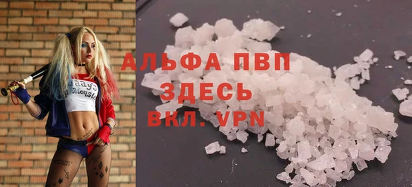 меф Абинск