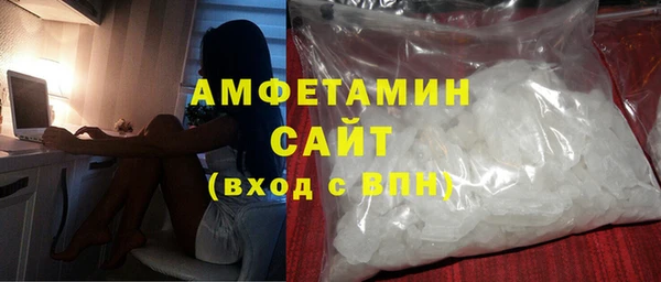 мет Абаза