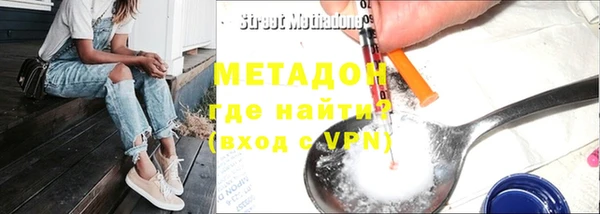 мет Абаза