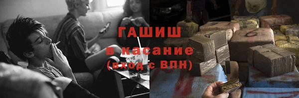 гашик Касимов