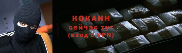 PSILOCYBIN Нефтекумск