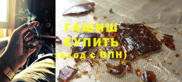 PSILOCYBIN Нефтекумск