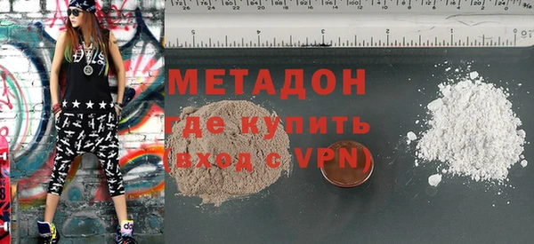 кокаин колумбия Киреевск