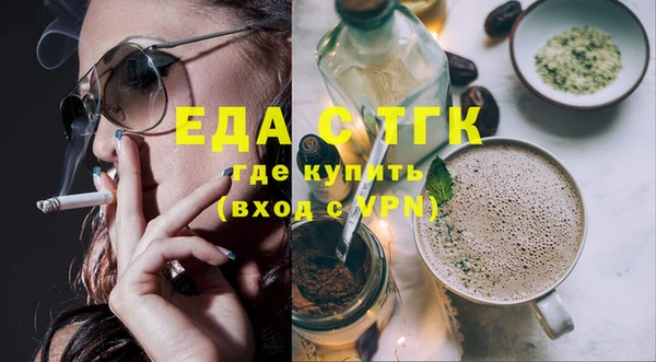 мет Абаза