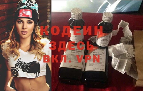 PSILOCYBIN Нефтекумск