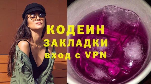 PSILOCYBIN Нефтекумск