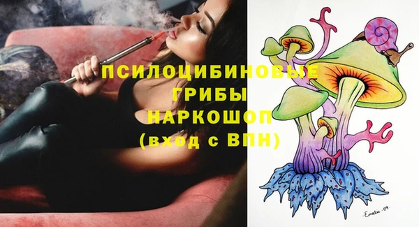меф VHQ Нефтегорск