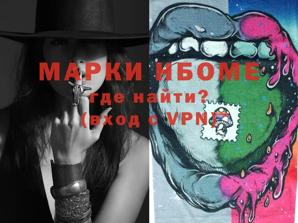 МДПВ Карталы
