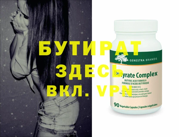 mdma Киренск