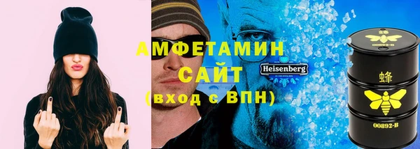 мет Абаза