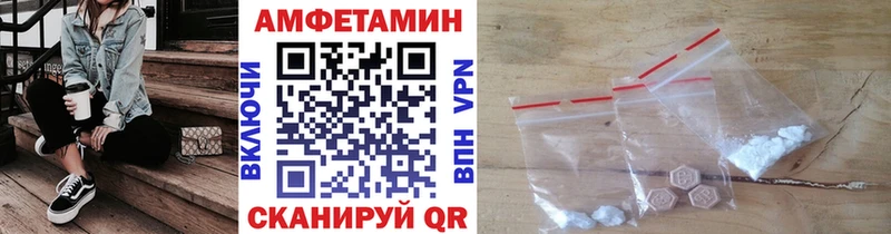 Первитин мет Сальск
